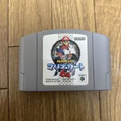 なむなむ様 リクエスト 3点 まとめ商品