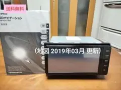 ☆良品☆ NSZTーW64（地図 2016年04月版／フルセグ） トヨタ純正ナビ トヨタ カーナビ ナビ 7インチ NSZT-W61G フルセグ Bluetooth