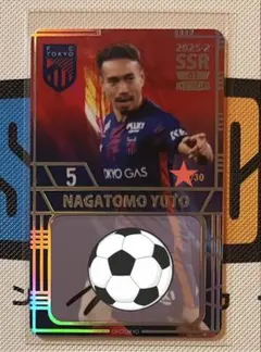 【2025-2】FC東京 オンサイトカード SSR 直筆サイン 5 長友佑都☆