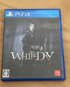 PS4 WHITEDAY学校という名の迷宮 ホワイトデー ホワイトディ