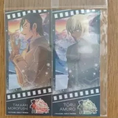 2026年最新】安室透 カードの人気アイテム - メルカリ