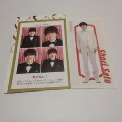 Item thumbnail for item 3e5c60d6-b0d4-4c39-8a75-ad1520fddc51