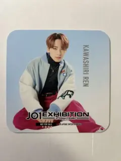 JO1 川尻蓮 コースター