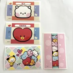 BTS BT21 シール　ステッカー　4枚セット