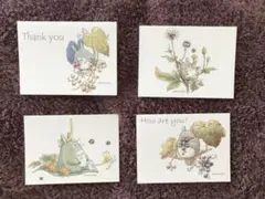 Item thumbnail for item 7cbac56e-32cd-4d8e-9ec2-ba4d1aeac79d