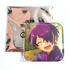 あんスタ 中国 限定 追光 スクエア 缶バ 角缶 仙石忍