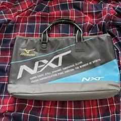MIZUNO NEXT 書道バック 習字道具