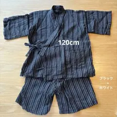 KIMONOMACHI 甚平 ストライプ柄 120