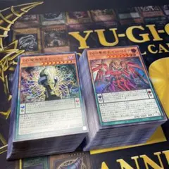 2026年最新】遊戯王 DD デッキの人気アイテム - メルカリ