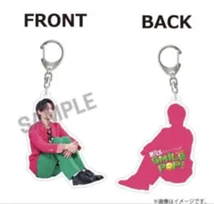 2026年最新】佐野勇斗 アクキーの人気アイテム - メルカリ