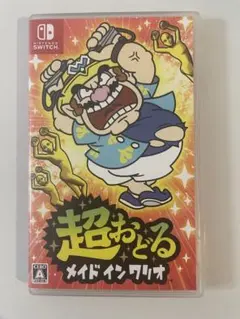 超おどるメイドインワリオ ソフト