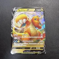 2025年最新】ポケモンカード rr/1000の人気アイテム - メルカリ