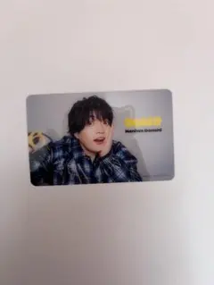 なにわ男子西畑大吾クリアカード