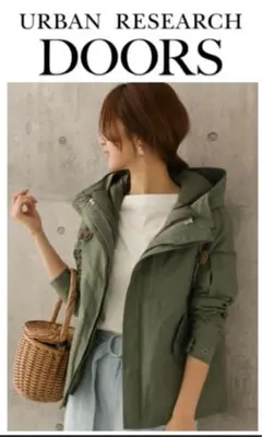 ★アーバンリサーチドアーズ★ ダウンライナー付　マウンテンパーカー　カーキ