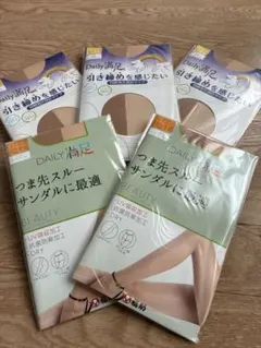 DAILY 満足ストッキング 2種5足