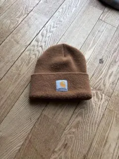 Carhartt ブラウン ニット帽
