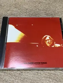 ライヴ・イン・トーキョー