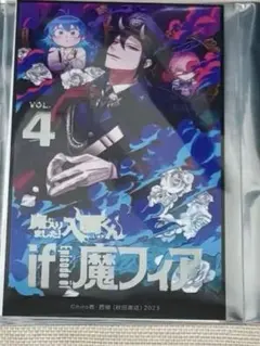 5点 有償 特典 アクリルスタンド アニメイト 魔入りました入間くん 魔フィア 5点 有償 特典 アクリルスタンド アニメイト 魔入りました入間くん 魔