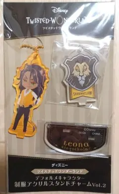 レオナ・キングスカラー　アクリルスタンド