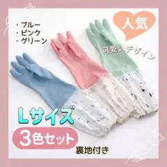 Item thumbnail for item a3bbfe54-594c-49b5-a3ca-7182d4c447d8