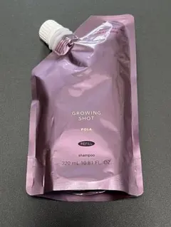 新品　POLA グローイングショット グラマラスケア シャンプーリフィルのサムネイル