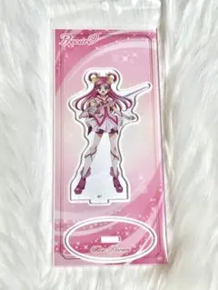プリキュア5gogo プリキュア5キュアドリーム アクリルスタンドのサムネイル