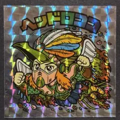 Item thumbnail for item 6a527f8e-cb74-4bd5-9844-9fb4c5276a0e