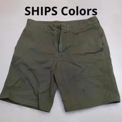 SHIPS Colorsシップス カラーズLシップス チノハーフパンツ グリーンのサムネイル