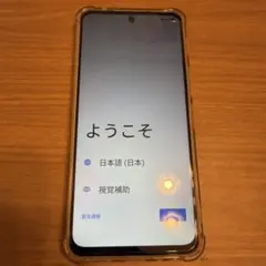 SIMフリー❣️タフネススマホ Android16 11000mAhバッテリー - メルカリ