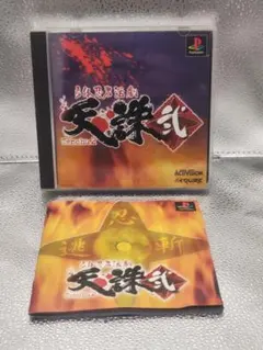 2026年最新】立体忍者活劇 天誅弐の人気アイテム - メルカリ