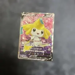 2026年最新】ジラーチv srの人気アイテム - メルカリ