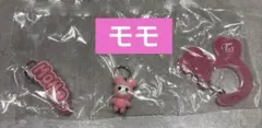 TWICE LOVELYS アクリルカラビナフロッキーマスコット モモ　ガチャ