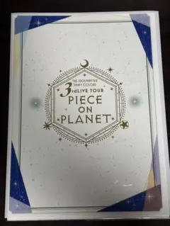 ゆうさん様 リクエスト 4点 まとめ商品