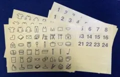 無印良品　収納用　分類ラベルシール　6シート