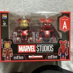 MARVEL BE@RBRICK アイアンマン スパイダーマン ハッピーくじ