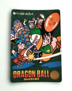 ドラゴンボール ビジュアルアドベンチャー カードダス 当時物 No 158