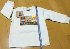 【タグ付き未使用】ANPANMAN キャラクター トレーナー　バンダイ　クリーム