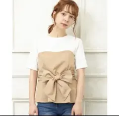 Item thumbnail for item a0549689-cd37-46a4-9273-57e594e1c136