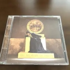 Enya The Memory of Trees