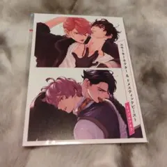 Item thumbnail for item 05efd80d-16da-4644-b807-b501359ea9fe