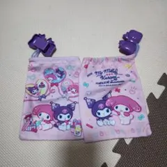 My Melody Kuromi 巾着袋 2個セット マイメロ クロミ