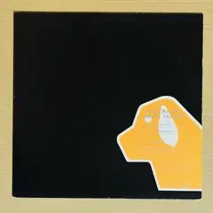 値下げ】松たか子/ 明日、春が来たら[Hyper Bug Mix] レコード - メルカリ