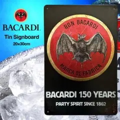 BACARDI バカルディ ブリキ看板 20cm×30cm お酒 ラム