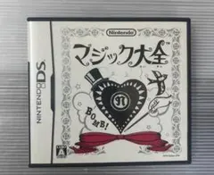 Item thumbnail for item d3ba6eb7-2c8d-4de3-9a5a-dcd7792eaae6