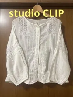 週末値下げ studio CLIP ダブルガーゼ 綿100% レース ブラウス
