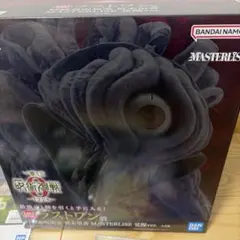 一番くじ　呪術廻戦0 ラストワン賞　祈本里香　フィギュア　下位賞　セット