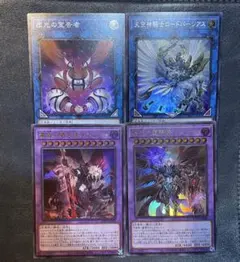 Item thumbnail for item bfb80884-d46e-4158-9826-7bc2b3712b38