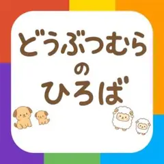 Item thumbnail for item 85122ab0-02f4-4db2-84aa-b400969dcaad