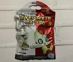 ポケモン フィギュア ミュージアム セレビィ ボトルキャップ