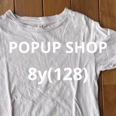 POPUPSHOP ポップアップショップ 半袖 Tシャツ 120のサムネイル